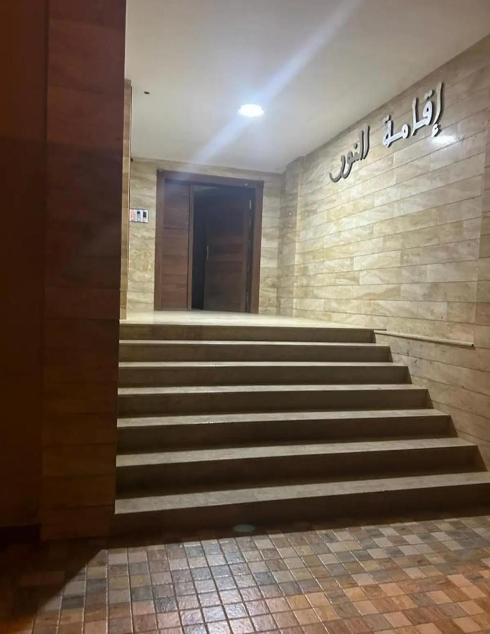 Annour Luxurious & Large Apartment In Oujda Centre מראה חיצוני תמונה